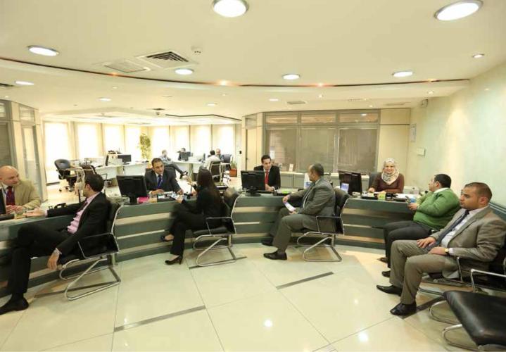 ARAB JORDAN INVESTMENT BANK BRANCHES Bitar Consultants